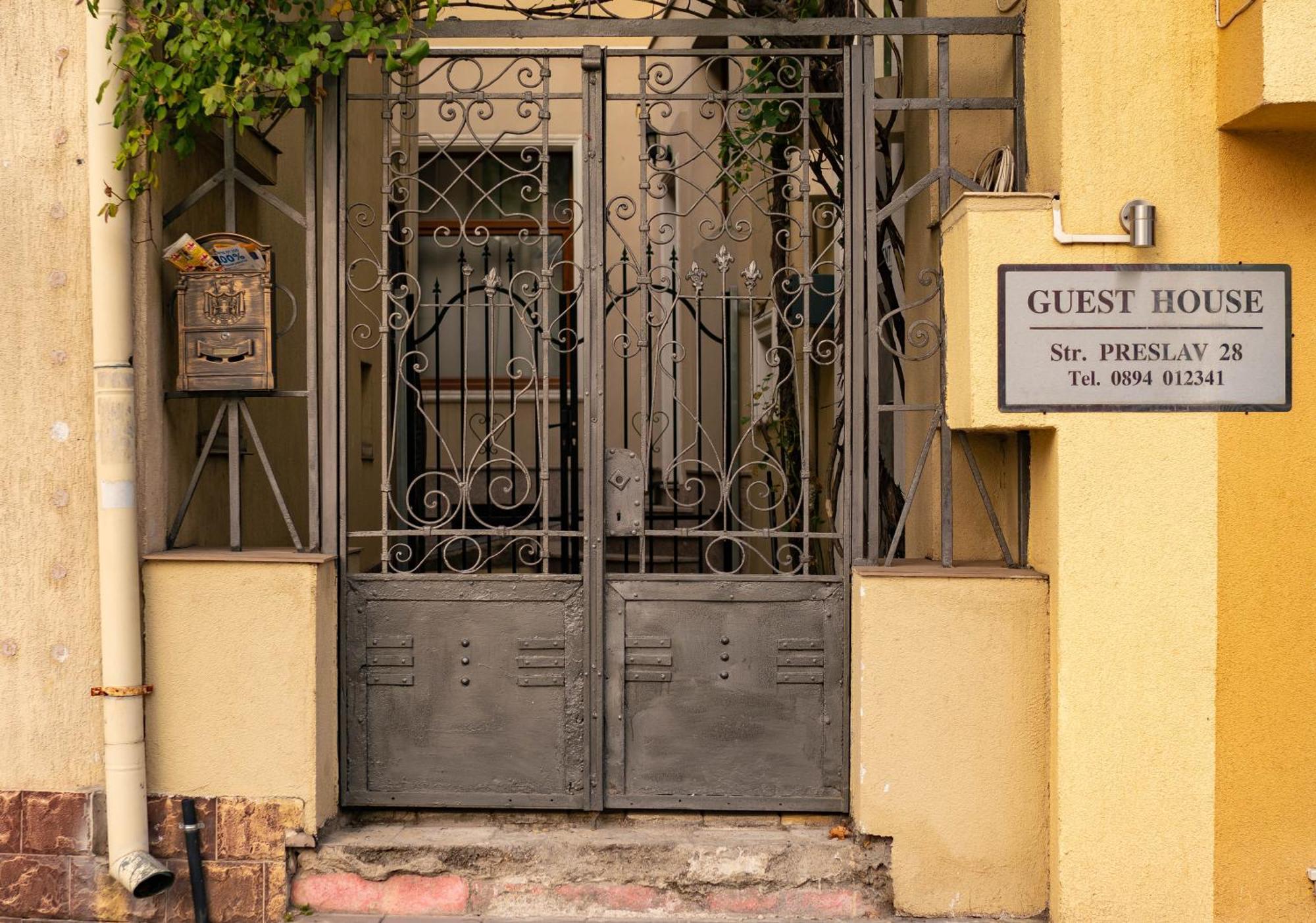 Cozy Studio With French Windows, Mrenicov Plovdiv Buitenkant foto